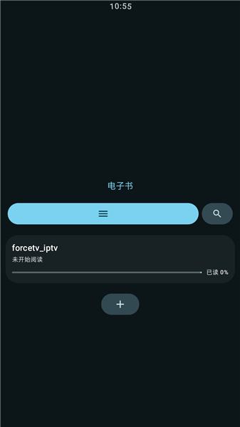 1787122187251442.png 20260817140824109.png