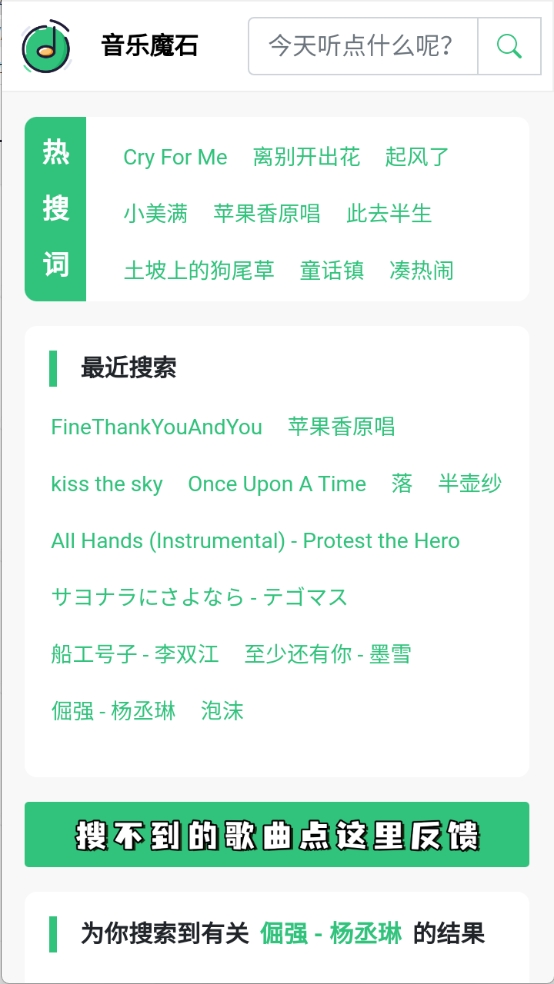 布蕾4K官网最新版  免费安卓版 2