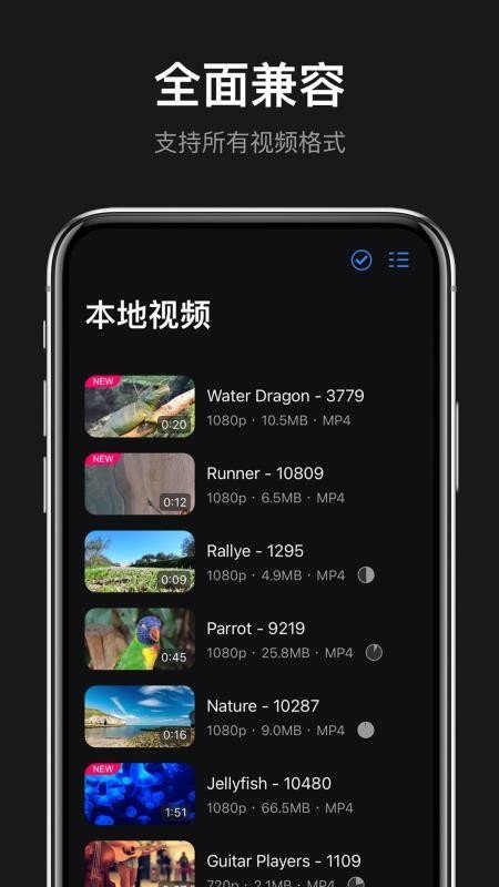 布蕾4K官网最新版  免费安卓版 2