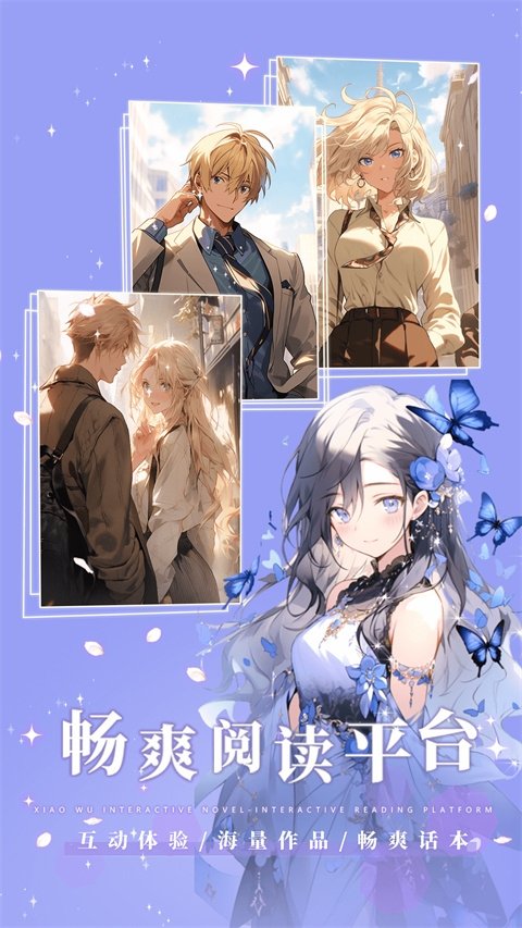酷漫熊漫画app免费下载  免费安卓版 1