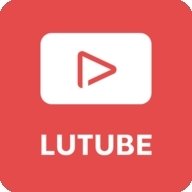 lutube轻量版下载