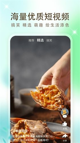 布蕾4K官网最新版  免费安卓版 2