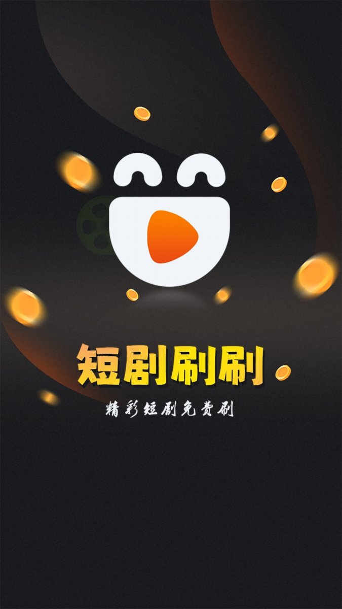 布蕾4K官网最新版  免费安卓版 2