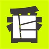 漫番漫画官方版软件下载