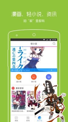 音乐软件大全最新热门推荐  免费安卓版 0