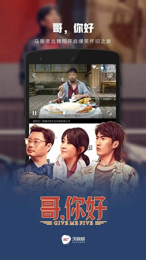 布蕾4K官网最新版  免费安卓版 2