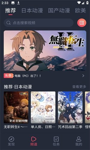 布蕾4K官网最新版  免费安卓版 0