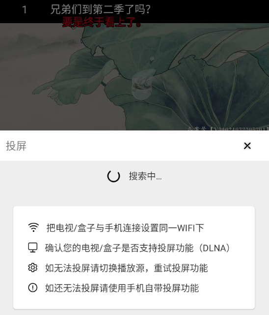 1741604537913659.png 6666.PNG