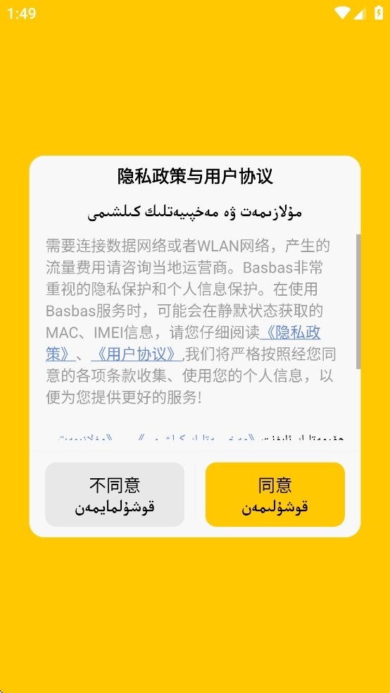 免费看小说软件大全前十排行推荐  免费安卓版 0