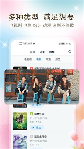 02114809qohk.jpg