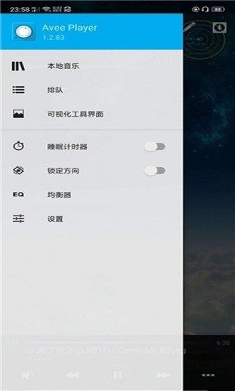 布蕾4K官网最新版  免费安卓版 1