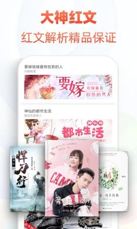 酷漫熊漫画app免费下载  免费安卓版 1