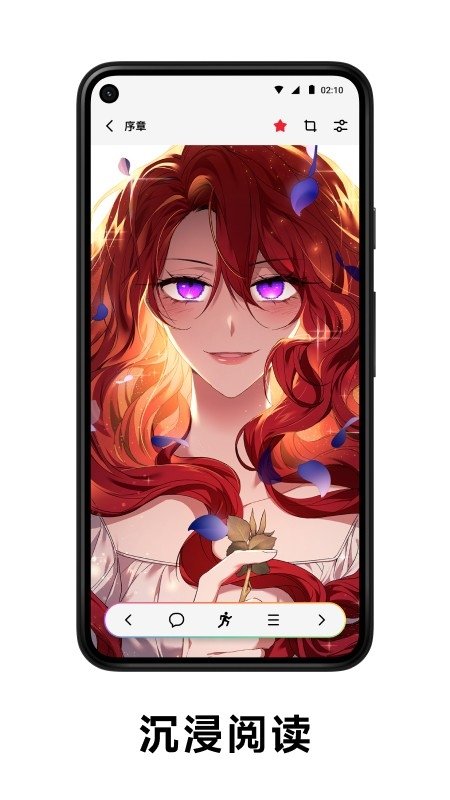 免费追剧app软件大全最新推荐  免费安卓版 0