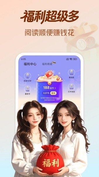 免费追剧1080p蓝光影视软件大全最新推荐  免费安卓版 2
