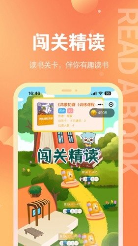 酷漫熊漫画app免费下载  免费安卓版 1