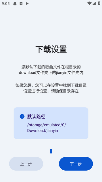 影视大全纯净版合集免费下载  免费安卓版 0