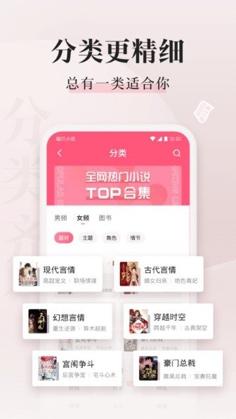 影视大全纯净版合集免费下载  免费安卓版 1
