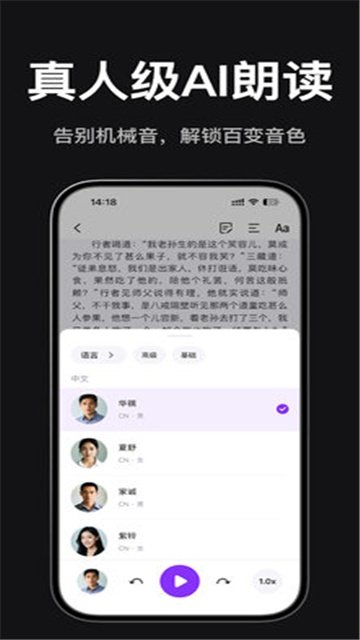 酷漫熊漫画app免费下载  免费安卓版 1