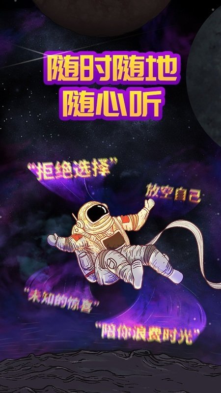 布蕾4K官网最新版  免费安卓版 1