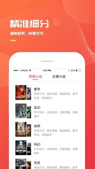 影视大全纯净版合集免费下载  免费安卓版 0