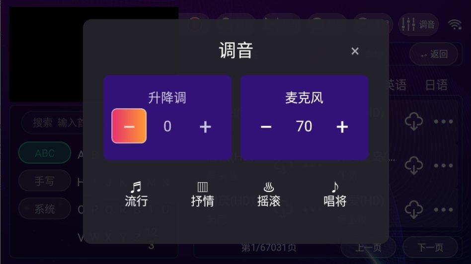 布蕾4K官网最新版  免费安卓版 2