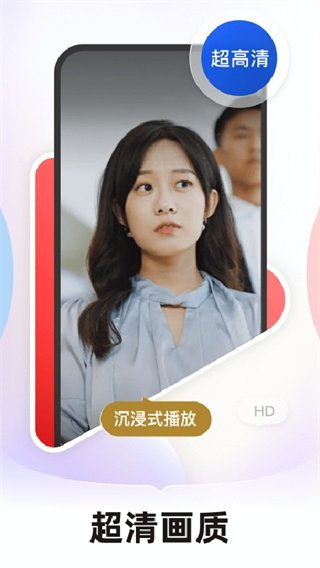 音乐软件大全最新热门推荐  免费安卓版 0