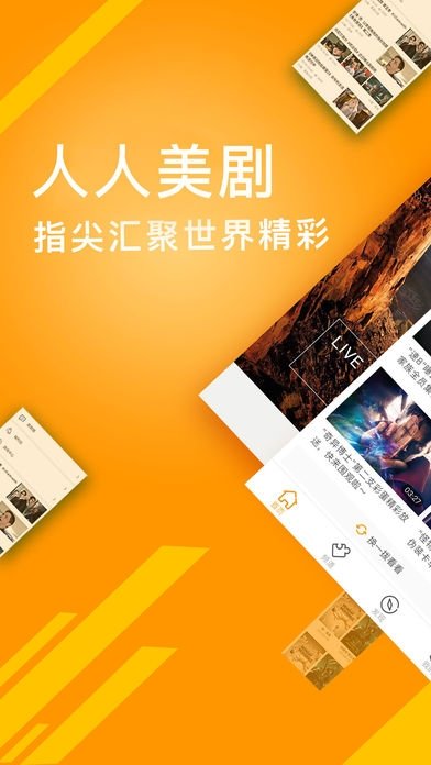 布蕾4K官网最新版  免费安卓版 2