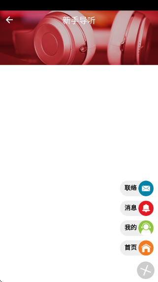 影视大全纯净版合集免费下载  免费安卓版 0
