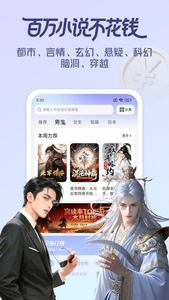 免费追剧1080p蓝光影视软件大全最新推荐  免费安卓版 0