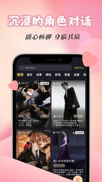 影视大全纯净版合集免费下载  免费安卓版 1