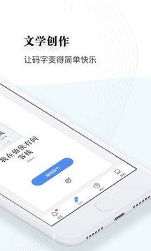 酷漫熊漫画app免费下载  免费安卓版 1