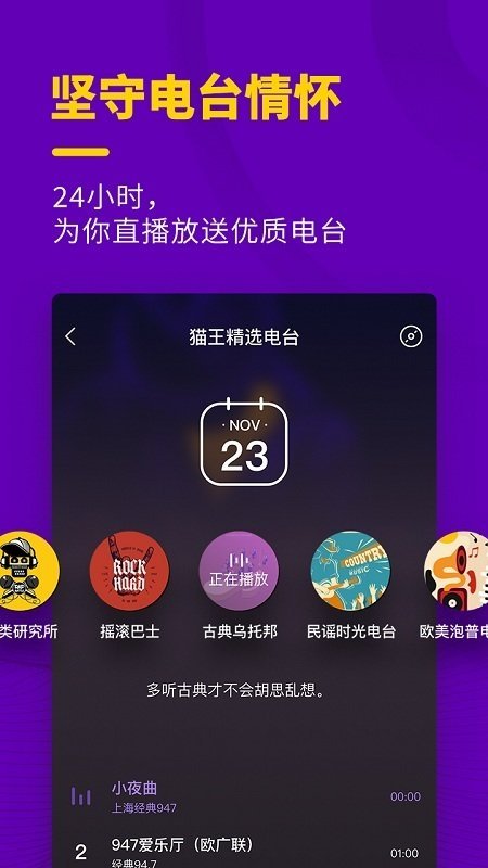 布蕾4K官网最新版  免费安卓版 0