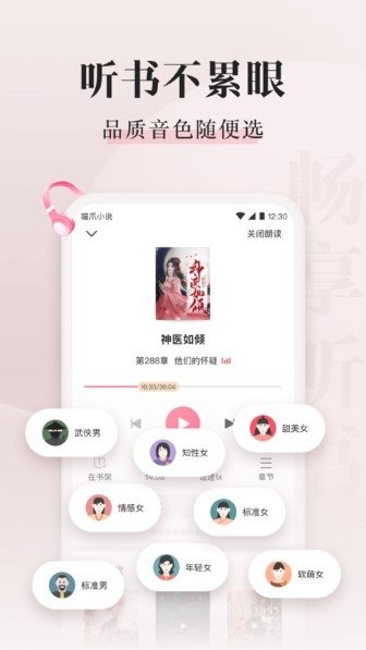 影视大全纯净版合集免费下载  免费安卓版 0
