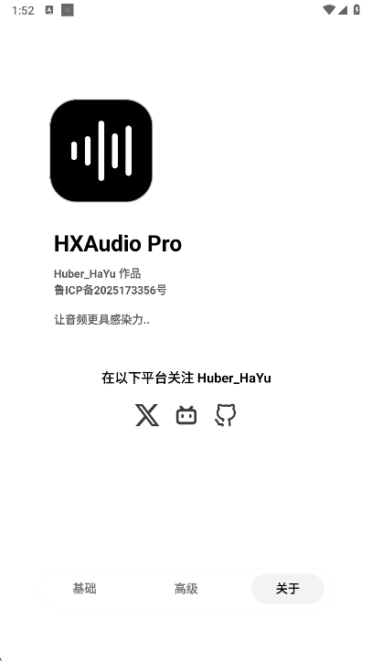 布蕾4K官网最新版  免费安卓版 2