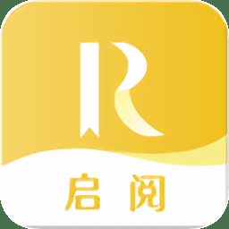 启阅APP下载安装最新版