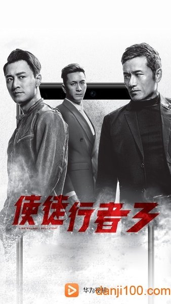 看漫画永久免费软件合集推荐  免费安卓版 2