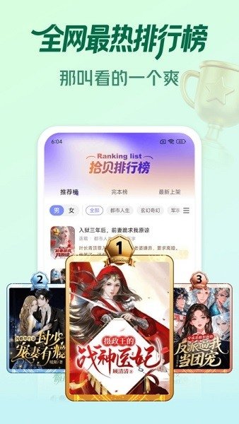 免费追剧1080p蓝光影视软件大全最新推荐  免费安卓版 1
