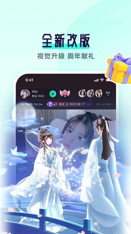 布蕾4K官网最新版  免费安卓版 2