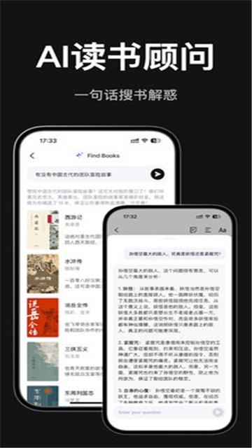 酷漫熊漫画app免费下载  免费安卓版 2