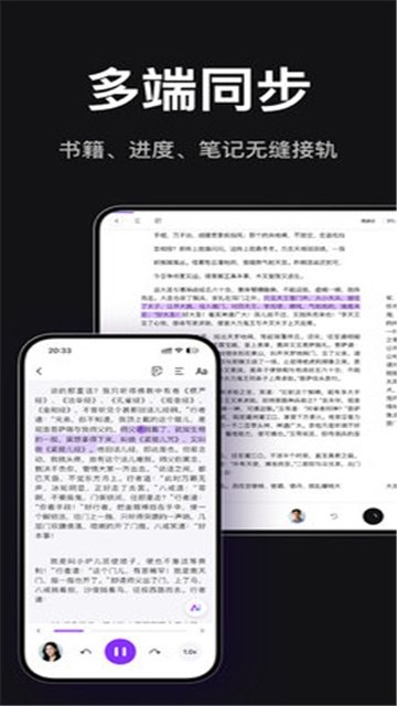 酷漫熊漫画app免费下载  免费安卓版 0