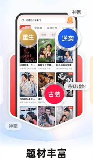 音乐软件大全最新热门推荐  免费安卓版 1