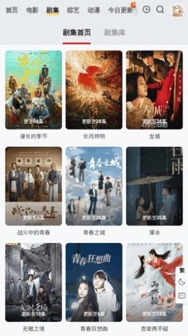 布蕾4K官网最新版  免费安卓版 2
