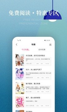 酷漫熊漫画app免费下载  免费安卓版 0