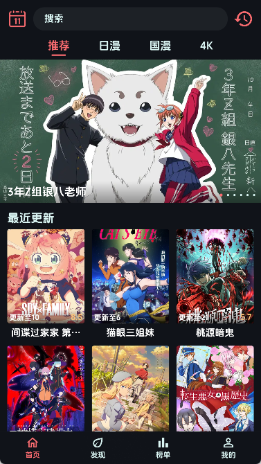 布蕾4K官网最新版  免费安卓版 2