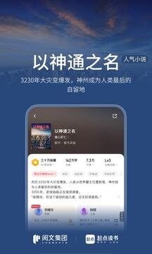 酷漫熊漫画app免费下载  免费安卓版 0
