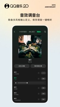 布蕾4K官网最新版  免费安卓版 2