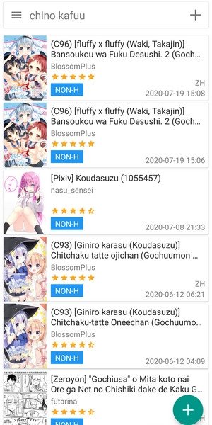 酷漫熊漫画app免费下载  免费安卓版 0