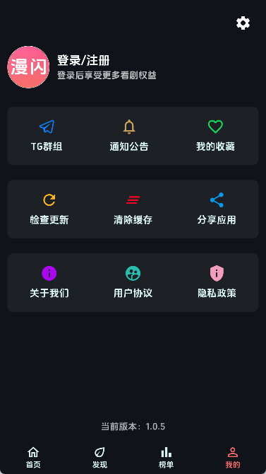 布蕾4K官网最新版  免费安卓版 0