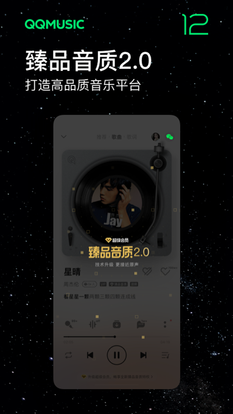 布蕾4K官网最新版  免费安卓版 2