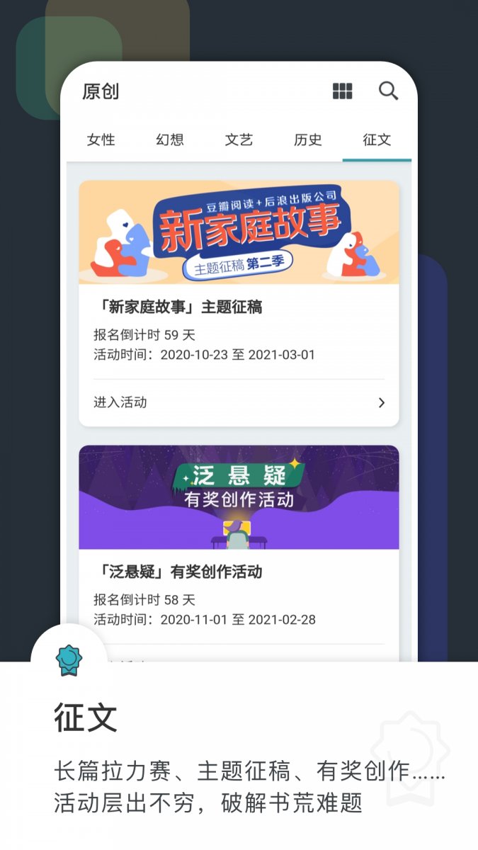 酷漫熊漫画app免费下载  免费安卓版 1